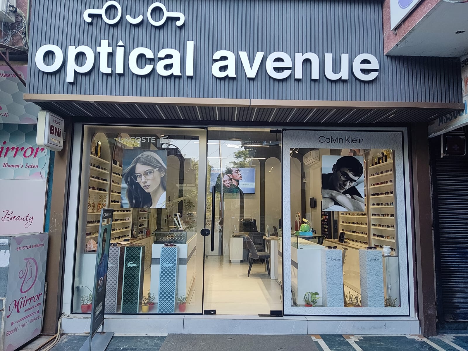 Optical Avenue